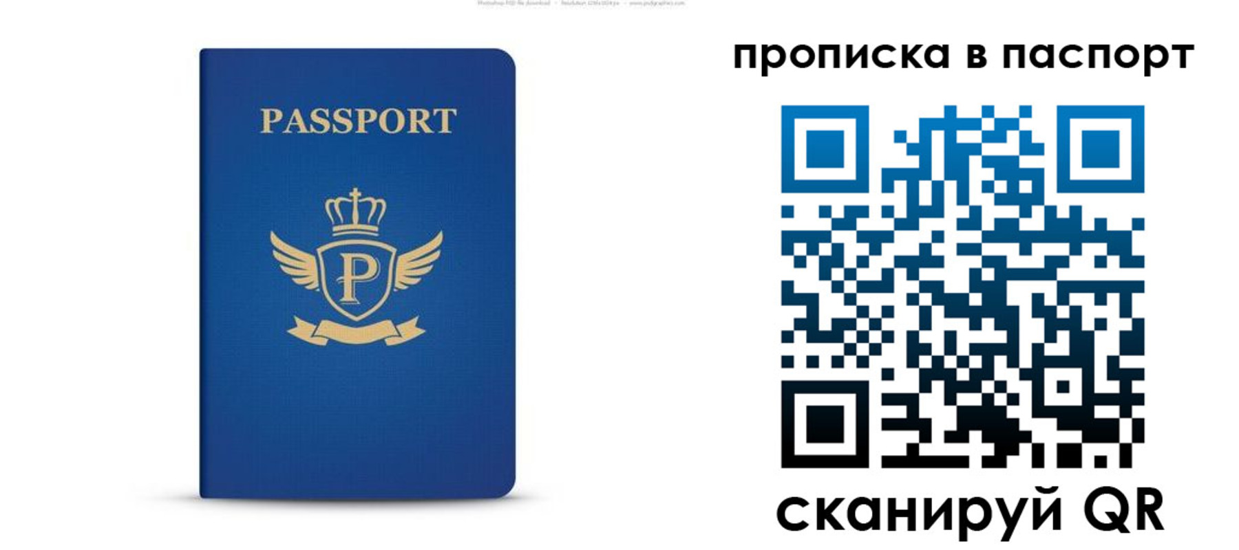 форма 3 в Дагестанских Огнях
